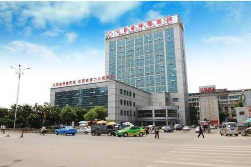 王小姐爆料深圳医院视频,真实就医体验引发关注 第1张 王小姐爆料深圳医院视频,真实就医体验引发关注 第1张