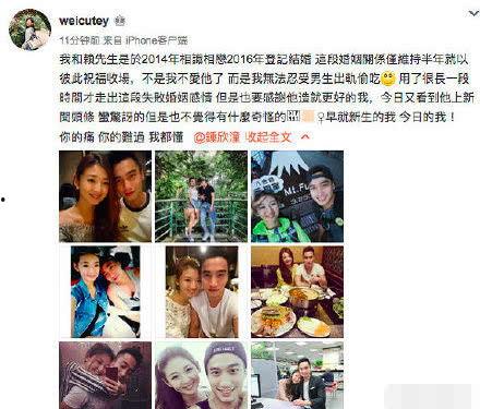 爆料香港男友离婚视频,一段婚姻的终结与真相揭秘 第1张 爆料香港男友离婚视频,一段婚姻的终结与真相揭秘 第1张