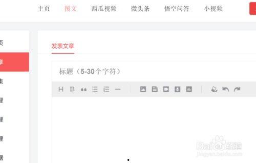 新鲜事爆料视频,新鲜事视频内容大起底  第2张